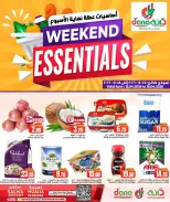 Offres Dana Hypermarchés Qatar de 15 à 18 avril 2026 Les indispensables du week-end - Dana - Qatar - 15 avril 2026 – 18 avril 2026 - Page 1