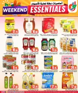 Offres Dana Hypermarchés Qatar de 15 à 18 avril 2026 Les indispensables du week-end - Dana - Qatar - 15 avril 2026 – 18 avril 2026 - Page 6