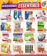 Offres Dana Hypermarchés Qatar de 15 à 18 avril 2026 Les indispensables du week-end - Dana - Qatar - 15 avril 2026 – 18 avril 2026 - Page 3