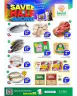 عروض مكة هايبر ماركت السعودية بفرع جدة من ٢٧ شوال حتى ٤ ذو القعدة ١٤٤٧ هـ (١٥ إلى ٢١ أبريل ٢٠٢٦) وفر أكثر - مكة - السعودية - 15 ابريل 2026 – 21 ابريل 2026 - صفحة 3