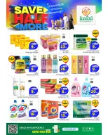 عروض مكة هايبر ماركت السعودية بفرع جدة من ٢٧ شوال حتى ٤ ذو القعدة ١٤٤٧ هـ (١٥ إلى ٢١ أبريل ٢٠٢٦) وفر أكثر - مكة - السعودية - 15 ابريل 2026 – 21 ابريل 2026 - صفحة 6