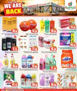 Offres Dana Hypermarchés Qatar de 15 à 18 avril 2026 Nous sommes de retour - Dana - Qatar - 15 avril 2026 – 18 avril 2026 - Page 7