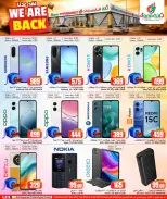 Offres Dana Hypermarchés Qatar de 15 à 18 avril 2026 Nous sommes de retour - Dana - Qatar - 15 avril 2026 – 18 avril 2026 - Page 14