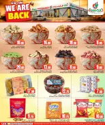 Offres Dana Hypermarchés Qatar de 15 à 18 avril 2026 Nous sommes de retour - Dana - Qatar - 15 avril 2026 – 18 avril 2026 - Page 4