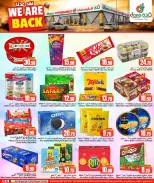 Offres Dana Hypermarchés Qatar de 15 à 18 avril 2026 Nous sommes de retour - Dana - Qatar - 15 avril 2026 – 18 avril 2026 - Page 5