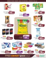 Lulu Saudi Arabia offers in Jeddah, Yanbu, Khamis Mushait, Tabuk from 27 Shawwal to 4 Dhuʻl-Qiʻdah 1447 AH (15 – 21 April 2026) Price smashing - Page 9