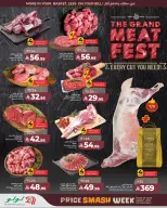 Lulu Saudi Arabia offers in Jeddah, Yanbu, Khamis Mushait, Tabuk from 27 Shawwal to 4 Dhuʻl-Qiʻdah 1447 AH (15 – 21 April 2026) Price smashing - Page 3