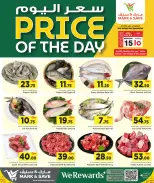 Offres Mark & Save Qatar Doha mercredi 15 avril 2026 Prix du jour - Mark & Save - Qatar - 15 avril 2026 – 15 avril 2026 - Page 2