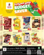 Offres Nesto Hypermarchés Koweït Mhbwlh de 15 à 19 avril 2026 Économie de budget - Succursale du bloc 3 - Page 1