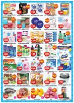 Ambassador Kuwait offers from 15 to 20 April 2026 Big Deals - Ambassador - Kuwait - 15 April 2026 – 20 April 2026 - Page 2