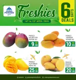 Ofertas de supermercado Pasons Emiratos Árabes Unidos de 14 a 19 abril 2026 Nuevas ofertas - supermercado Pasons - Emiratos Árabes Unidos - 14 abril 2026 – 19 abril 2026 - Página 1