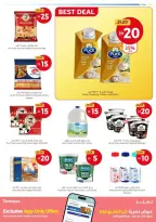 Ofertas de Union Coop Emiratos Árabes Unidos de 13 a 22 abril 2026 Compra más por AED 5, 10, 15 y 20 - Union Coop - Emiratos Árabes Unidos - 13 abril 2026 – 22 abril 2026 - Página 5