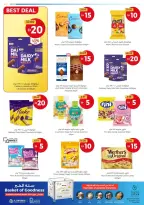 Ofertas de Union Coop Emiratos Árabes Unidos de 13 a 22 abril 2026 Compra más por AED 5, 10, 15 y 20 - Union Coop - Emiratos Árabes Unidos - 13 abril 2026 – 22 abril 2026 - Página 12