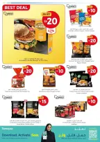 Ofertas de Union Coop Emiratos Árabes Unidos de 13 a 22 abril 2026 Compra más por AED 5, 10, 15 y 20 - Union Coop - Emiratos Árabes Unidos - 13 abril 2026 – 22 abril 2026 - Página 6