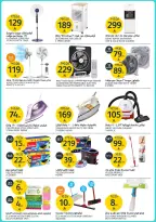 عروض أسواق الجزيرة السعودية من ٢٧ شوال حتى ٤ ذو القعدة ١٤٤٧ هـ (١٥ إلى ٢١ أبريل ٢٠٢٦) عروض المشروبات - أسواق الجزيرة - السعودية - 15 ابريل 2026 – 21 ابريل 2026 - صفحة 37