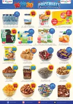 عروض سيتى فلاور السعودية من ٢٧ شوال حتى ٣ ذو القعدة ١٤٤٧ هـ (١٥ إلى ٢٠ أبريل ٢٠٢٦) انفجار السعر 10 20 30 - سيتى فلاور - السعودية - 15 ابريل 2026 – 20 ابريل 2026 - صفحة 3