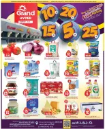 Grand Hypermarket offers in Jeddah from 27 Shawwal to 4 Dhuʻl-Qiʻdah 1447 AH (15 – 21 April 2026) Exciting figures - Page 1