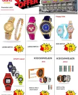 Grand Hypermarket offers in Jeddah from 27 Shawwal to 4 Dhuʻl-Qiʻdah 1447 AH (15 – 21 April 2026) Exciting figures - Page 6