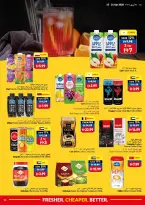 Ofertas de supermercado Viva Emiratos Árabes Unidos de 15 a 21 abril 2026 Mejores ofertas frescas más baratas - supermercado Viva - Emiratos Árabes Unidos - 15 abril 2026 – 21 abril 2026 - Página 14