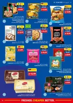 Ofertas de supermercado Viva Emiratos Árabes Unidos de 15 a 21 abril 2026 Mejores ofertas frescas más baratas - supermercado Viva - Emiratos Árabes Unidos - 15 abril 2026 – 21 abril 2026 - Página 16