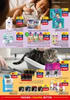 Ofertas de supermercado Viva Emiratos Árabes Unidos de 15 a 21 abril 2026 Mejores ofertas frescas más baratas - supermercado Viva - Emiratos Árabes Unidos - 15 abril 2026 – 21 abril 2026 - Página 18