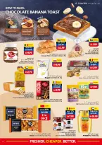Ofertas de supermercado Viva Emiratos Árabes Unidos de 15 a 21 abril 2026 Mejores ofertas frescas más baratas - supermercado Viva - Emiratos Árabes Unidos - 15 abril 2026 – 21 abril 2026 - Página 6