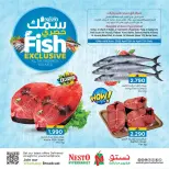 Ofertas de Nesto Oman de 15 a 17 abril 2026 Ofertas Exclusivas de Pescado - Página 1