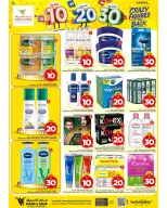 Ofertas de Mark & Save Khobar de 27 Shawwal a 4 Dhuʻl-Qiʻdah 1447 AH (15 – 21 abril 2026) Ofertas frescas - Página 4