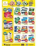 Ofertas de Mark & Save Khobar de 27 Shawwal a 4 Dhuʻl-Qiʻdah 1447 AH (15 – 21 abril 2026) Ofertas frescas - Página 9