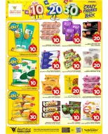 Ofertas de Mark & Save Khobar de 27 Shawwal a 4 Dhuʻl-Qiʻdah 1447 AH (15 – 21 abril 2026) Ofertas frescas - Página 8