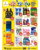 Ofertas de Mark & Save Khobar de 27 Shawwal a 4 Dhuʻl-Qiʻdah 1447 AH (15 – 21 abril 2026) Ofertas frescas - Página 7