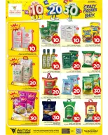 Ofertas de Mark & Save Khobar de 27 Shawwal a 4 Dhuʻl-Qiʻdah 1447 AH (15 – 21 abril 2026) Ofertas frescas - Página 11