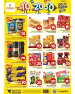 Ofertas de Mark & Save Khobar de 27 Shawwal a 4 Dhuʻl-Qiʻdah 1447 AH (15 – 21 abril 2026) Ofertas locas - Página 16