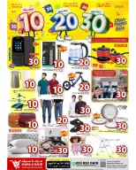 Ofertas de Mark & Save Khobar de 27 Shawwal a 4 Dhuʻl-Qiʻdah 1447 AH (15 – 21 abril 2026) Ofertas locas - Página 12