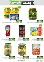Mazaya Foods Saudi Arabia offers from 27 Shawwal to 4 Dhuʻl-Qiʻdah 1447 AH (15 – 21 April 2026) Savings Time Offers - Mazaya Foods - Saudi Arabia - 15 April 2026 – 21 April 2026 - Page 11