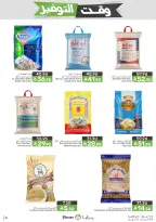 Mazaya Foods Saudi Arabia offers from 27 Shawwal to 4 Dhuʻl-Qiʻdah 1447 AH (15 – 21 April 2026) Savings Time Offers - Mazaya Foods - Saudi Arabia - 15 April 2026 – 21 April 2026 - Page 10