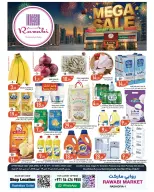 Ofertas de Mercados Rawabi Emiratos Árabes Unidos de 16 a 19 abril 2026 MEGAOFERTA - Mercados Rawabi - Emiratos Árabes Unidos - 16 abril 2026 – 19 abril 2026 - Página 1