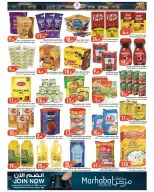 Ofertas de Mercados Rawabi Emiratos Árabes Unidos de 16 a 19 abril 2026 MEGAOFERTA - Mercados Rawabi - Emiratos Árabes Unidos - 16 abril 2026 – 19 abril 2026 - Página 7