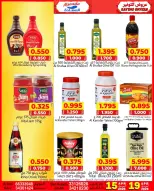 عروض ندى السعادة عمان من ١٥ حتى ١٩ أبريل ٢٠٢٦ عروض التوفير - ندى السعادة - عمان - 15 ابريل 2026 – 19 ابريل 2026 - صفحة 9