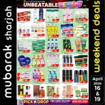 Ofertas de Al Mubarak Emiratos Árabes Unidos de 16 a 19 abril 2026 ¡Ofertas inmejorables! - Al Mubarak - Emiratos Árabes Unidos - 16 abril 2026 – 19 abril 2026 - Página 4