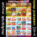 Ofertas de Al Mubarak Emiratos Árabes Unidos de 16 a 19 abril 2026 ¡Ofertas inmejorables! - Al Mubarak - Emiratos Árabes Unidos - 16 abril 2026 – 19 abril 2026 - Página 3