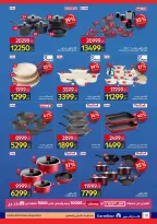 Carrefour Egypt offers from 15 to 26 April 2026 Save with Carrefour - Page 22
