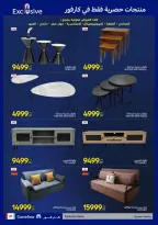 Carrefour Egypt offers from 15 to 26 April 2026 Save with Carrefour - Page 28