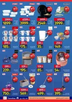 Carrefour Egypt offers from 15 to 26 April 2026 Save with Carrefour - Page 23