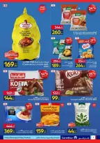 Carrefour Egypt offers from 15 to 26 April 2026 Save with Carrefour - Page 7
