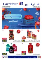 Carrefour Egypt offers from 15 to 26 April 2026 Save with Carrefour - Page 1