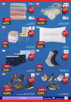 Carrefour Egypt offers from 15 to 26 April 2026 Save with Carrefour - Page 29
