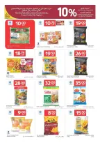 Offres Carrefour Qatar de 15 à 21 avril 2026 Offres de la semaine - Carrefour - Qatar - 15 avril 2026 – 21 avril 2026 - Page 4