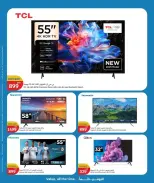 Ofertas de City hiper Katar de 15 a 21 abril 2026 Semana de la Electrónica - City hiper - Katar - 15 abril 2026 – 21 abril 2026 - Página 7