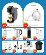 Ofertas de City hiper Katar de 15 a 21 abril 2026 Semana de la Electrónica - City hiper - Katar - 15 abril 2026 – 21 abril 2026 - Página 3